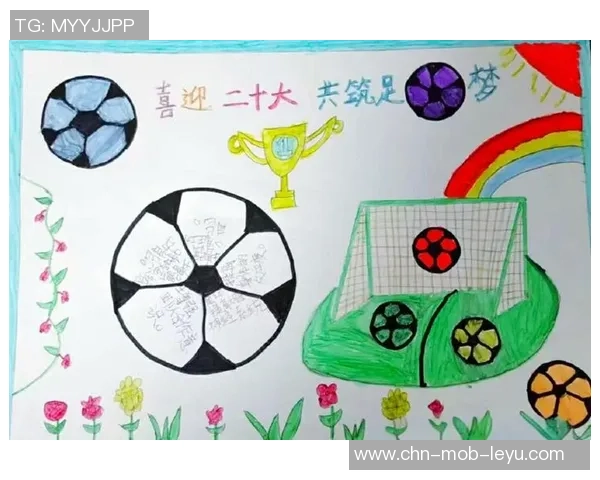 足球普天同庆共襄盛举激情四溢的绿茵场上我们共同见证梦想的绽放与团结的力量